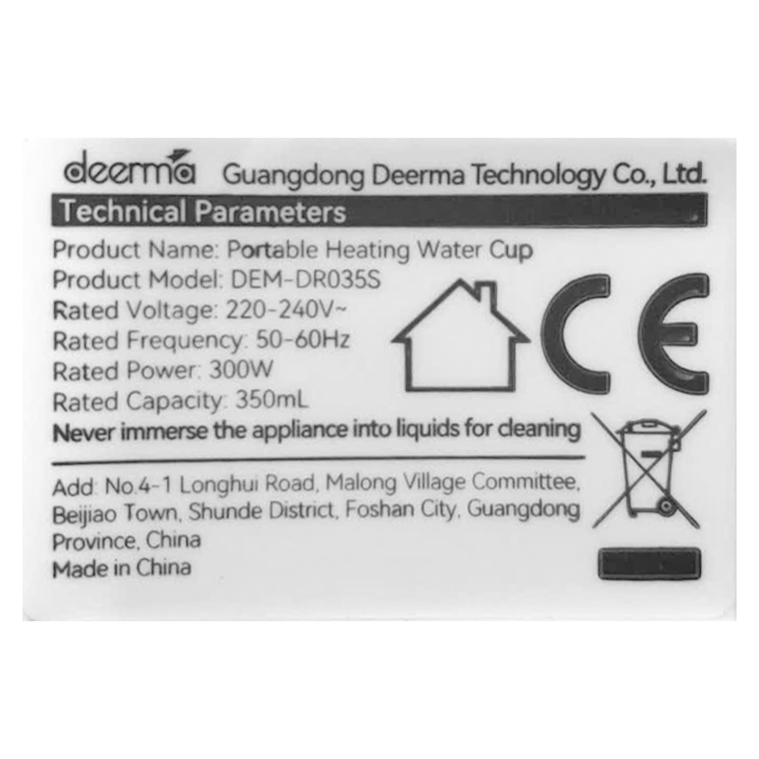 Bình giữ nhiệt Deerma DR035 0.35 lít Màu Trắng