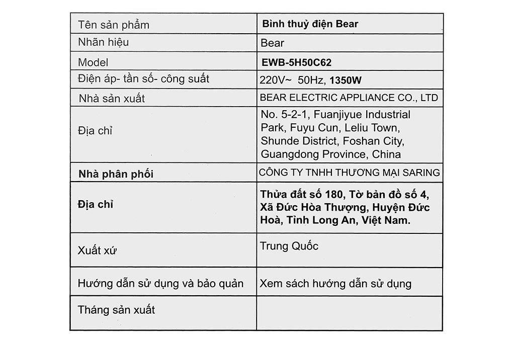 Bình thuỷ điện Bear EWB-5H50C62 5 lít Màu Màu be