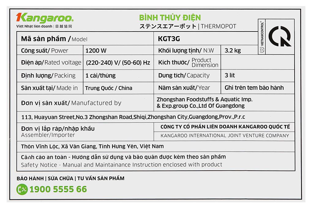 Bình thuỷ điện Kangaroo KGT3G 3 lít Màu Trắng