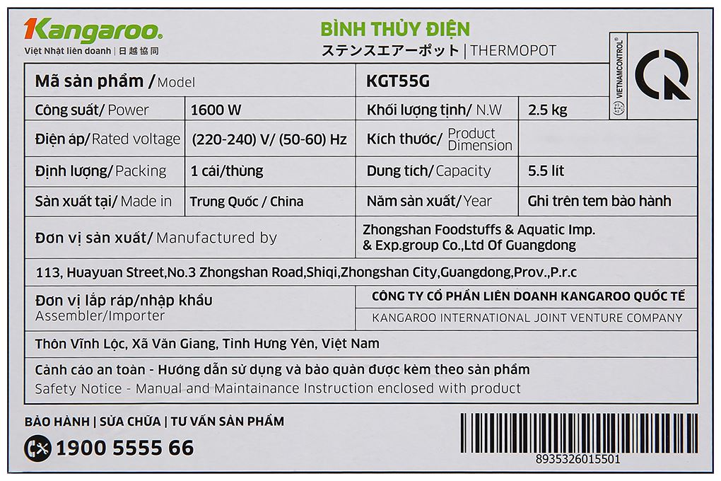 Bình thuỷ điện Kangaroo KGT55G 5.5 lít Màu Đen