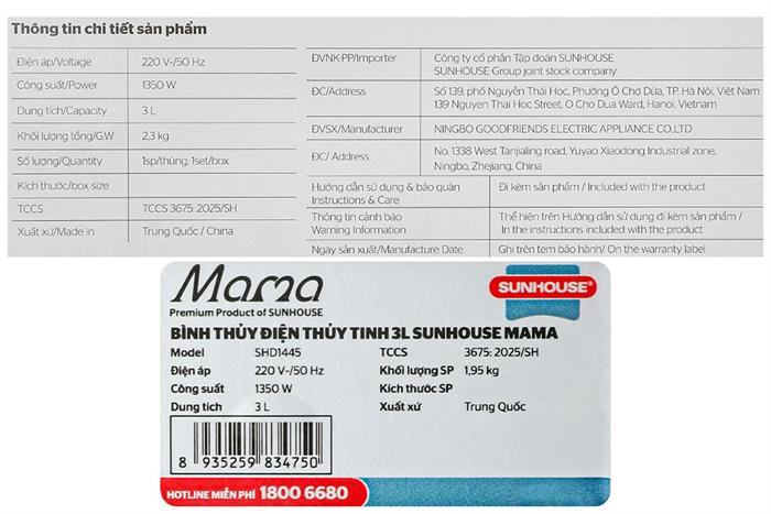 Bình thủy điện Sunhouse SHD1445 3 lít Màu Xanh ngọc