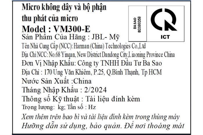 Micro không dây JBL VM300 Màu Đen