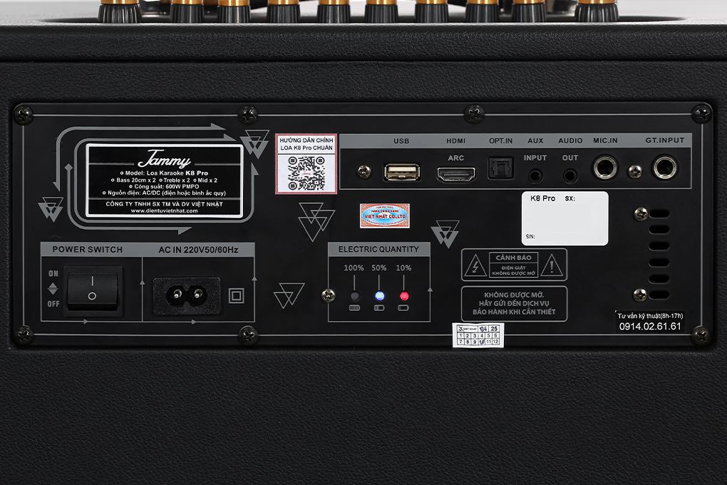 Loa karaoke xách tay Jammy K8 Pro 600W - 8
