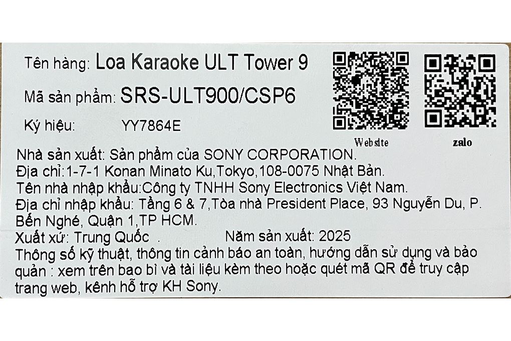 Loa kéo karaoke Sony ULT Tower 9 SRS-ULT900/CSP6 800W Màu Đen