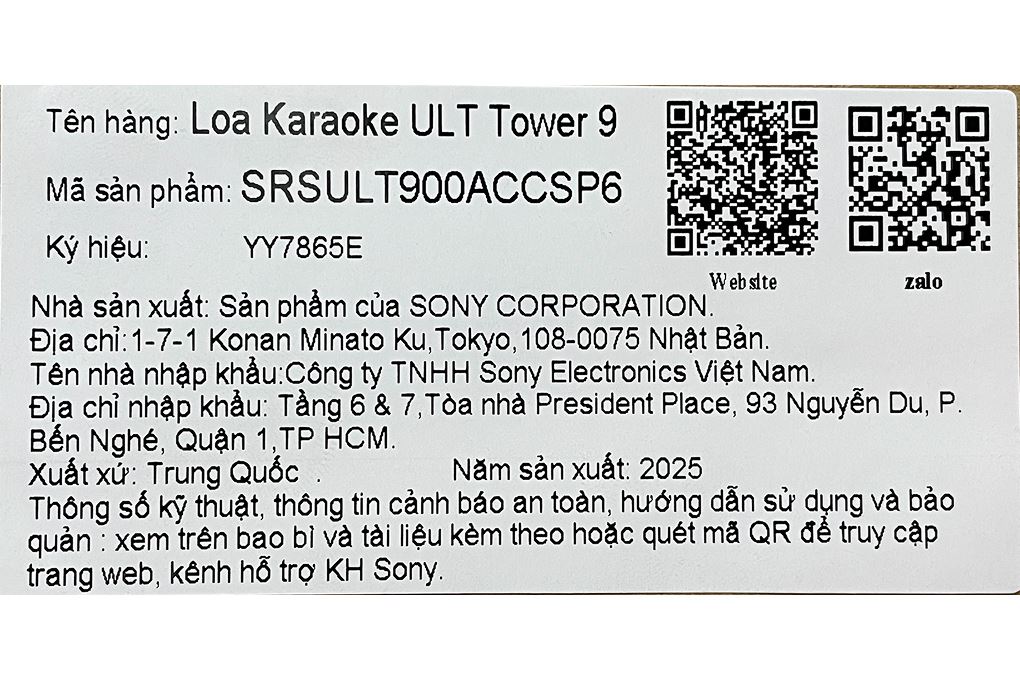 Loa kéo karaoke Sony ULT Tower 9 SRSULT900ACCSP6 800W Màu Đen
