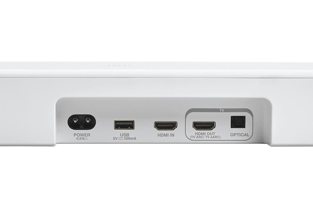 Bộ loa thanh JBL Bar 500MK2 750W Trắng Màu Trắng