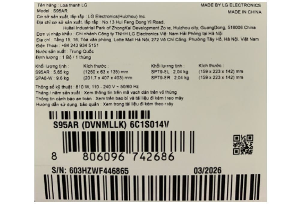 Bộ loa thanh LG S95AR 810W Màu Đen