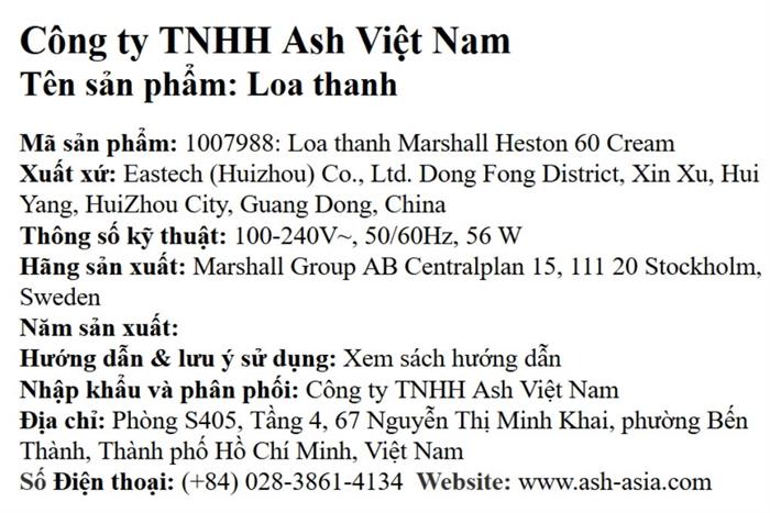 Loa thanh Marshall Soundbar Heston 60 Kem Màu Kem