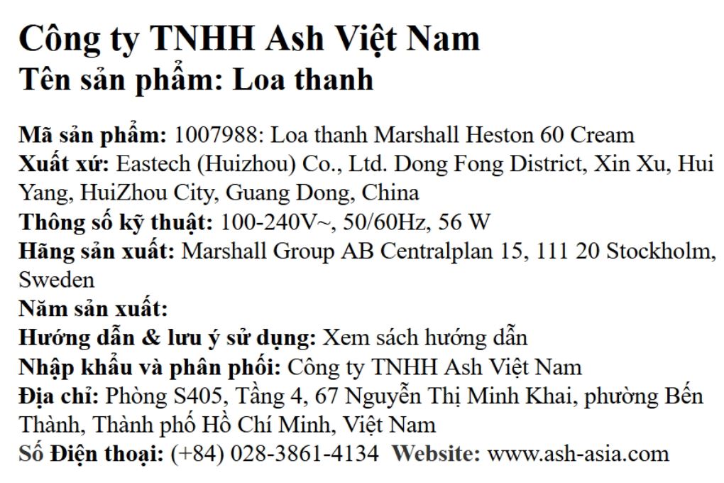 Loa thanh Marshall Soundbar Heston 60 Kem Màu Kem