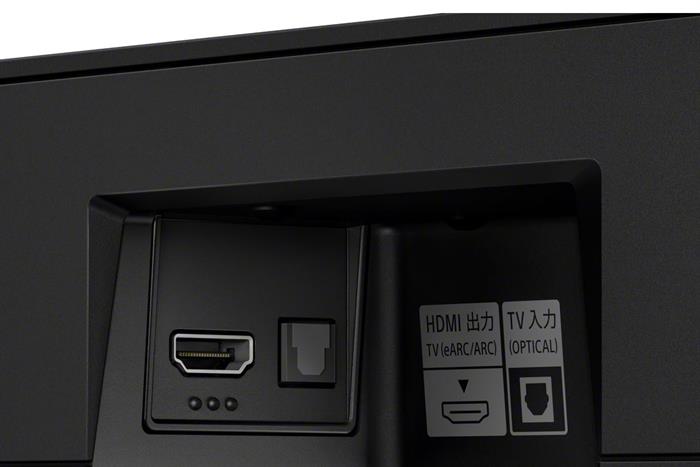 Bộ loa thanh Sony BRAVIA Theatre Bar 5 HT-B500 250W Màu Đen