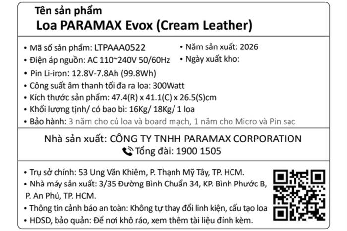 Loa karaoke xách tay Paramax Evox Cream Leather 300W Màu Vàng nhạt