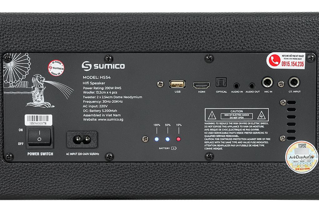 Loa karaoke Sumico All-in-one HS54 200W Màu Đen - Cam