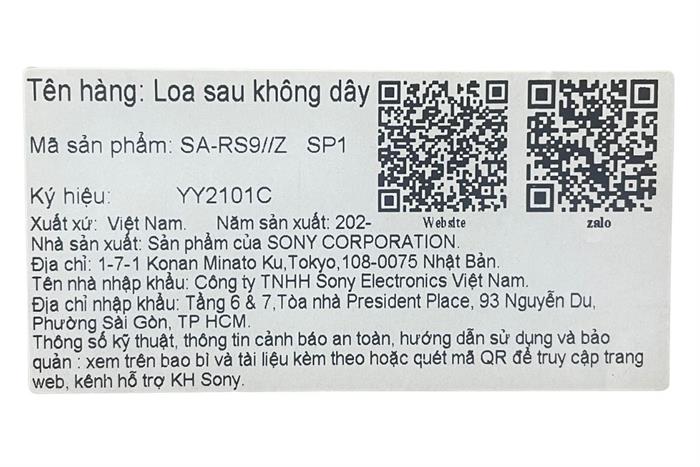 Loa siêu trầm không dây Sony BRAVIA Theatre Rear 9 SA-RS9 180W Màu Đen