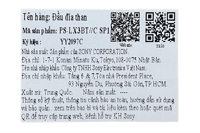 Đầu phát đĩa than Sony PS-LX3BT Màu Đen