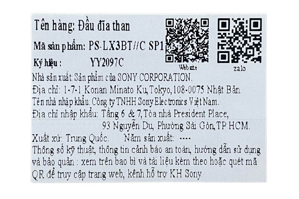 Đầu phát đĩa than Sony PS-LX3BT Màu Đen