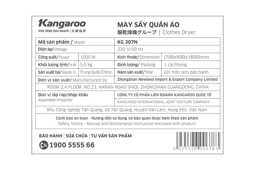 Tủ sấy quần áo Kangaroo 15 kg KG307N Màu Kem