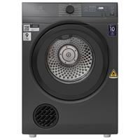 Máy sấy thông hơi Electrolux UltimateCare 9 kg EDV904N3SC