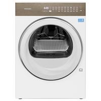 Máy sấy bơm nhiệt Toshiba 8 kg TD-T37BS90HWV(WT)