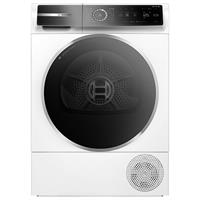 Máy sấy bơm nhiệt Bosch 9 kg WQB245B0SG