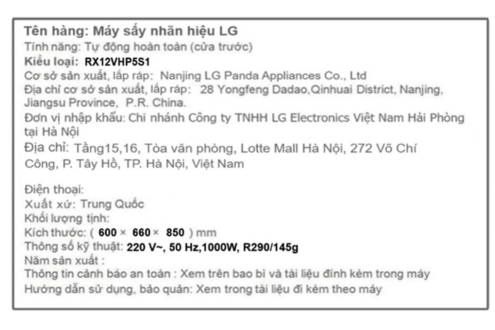 Máy sấy bơm nhiệt LG 11 kg RX11VHP5G1 - 7