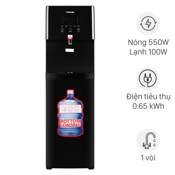 Cây nước nóng lạnh Toshiba RWF-W1830BV(K) 650W