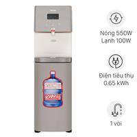Cây nước nóng lạnh Toshiba RWF-W1830UVBV(T) 650W