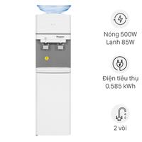 Cây nước nóng lạnh Kangaroo KG36A2 585W