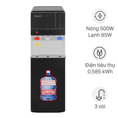 Cây nước nóng lạnh Kangaroo KG64A3 585W