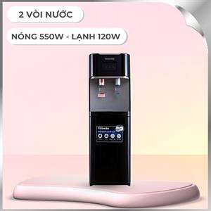 Cây nước nóng lạnh Toshiba RWF-W1664TV(K1) 670W
