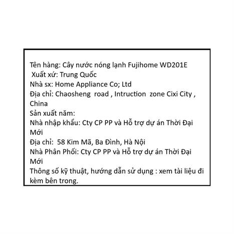 Cây nước nóng lạnh FUJIHOME WD201E 575W Màu Trắng