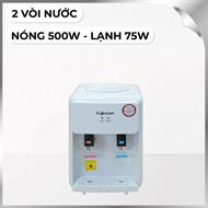 Cây nước nóng lạnh FUJIHOME WD201E 575W