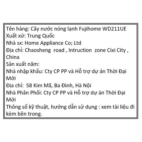 Cây nước nóng lạnh FUJIHOME WD211UE 575W Màu Đen