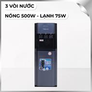 Cây nước nóng lạnh FUJIHOME WD211UE 575W