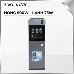 Cây nước nóng lạnh FUJIHOME WD210UE 575W