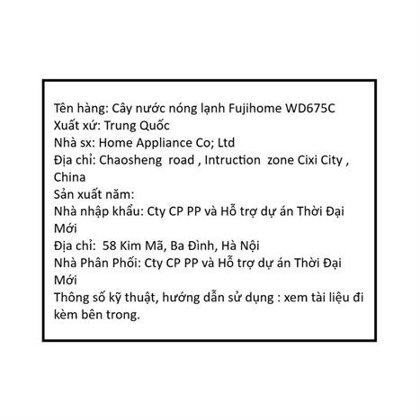 Cây nước nóng lạnh FUJIHOME WD675C-Y 590W Màu Vàng đồng