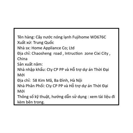 Cây nước nóng lạnh FUJIHOME WD675C-B 590W Màu Đen