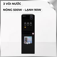 Cây nước nóng lạnh FUJIHOME WD11EC 590W