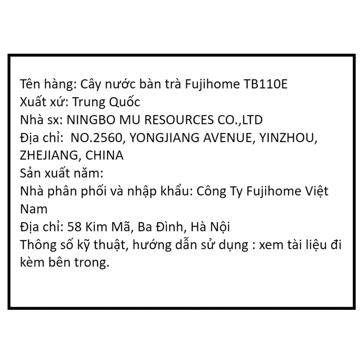 Cây nước nóng lạnh FUJIHOME TB110E 1475W Màu Đen
