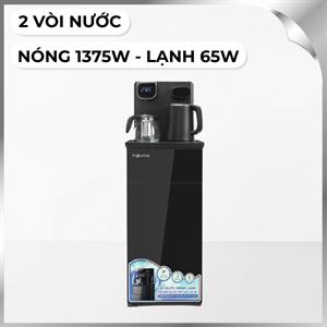 Cây nước nóng lạnh FUJIHOME TB110E 1475W