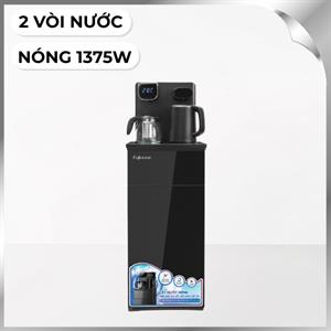 Cây nước nóng FUJIHOME TB110E-H 1375W