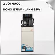 Cây nước nóng lạnh FUJIHOME TBD22 1475W