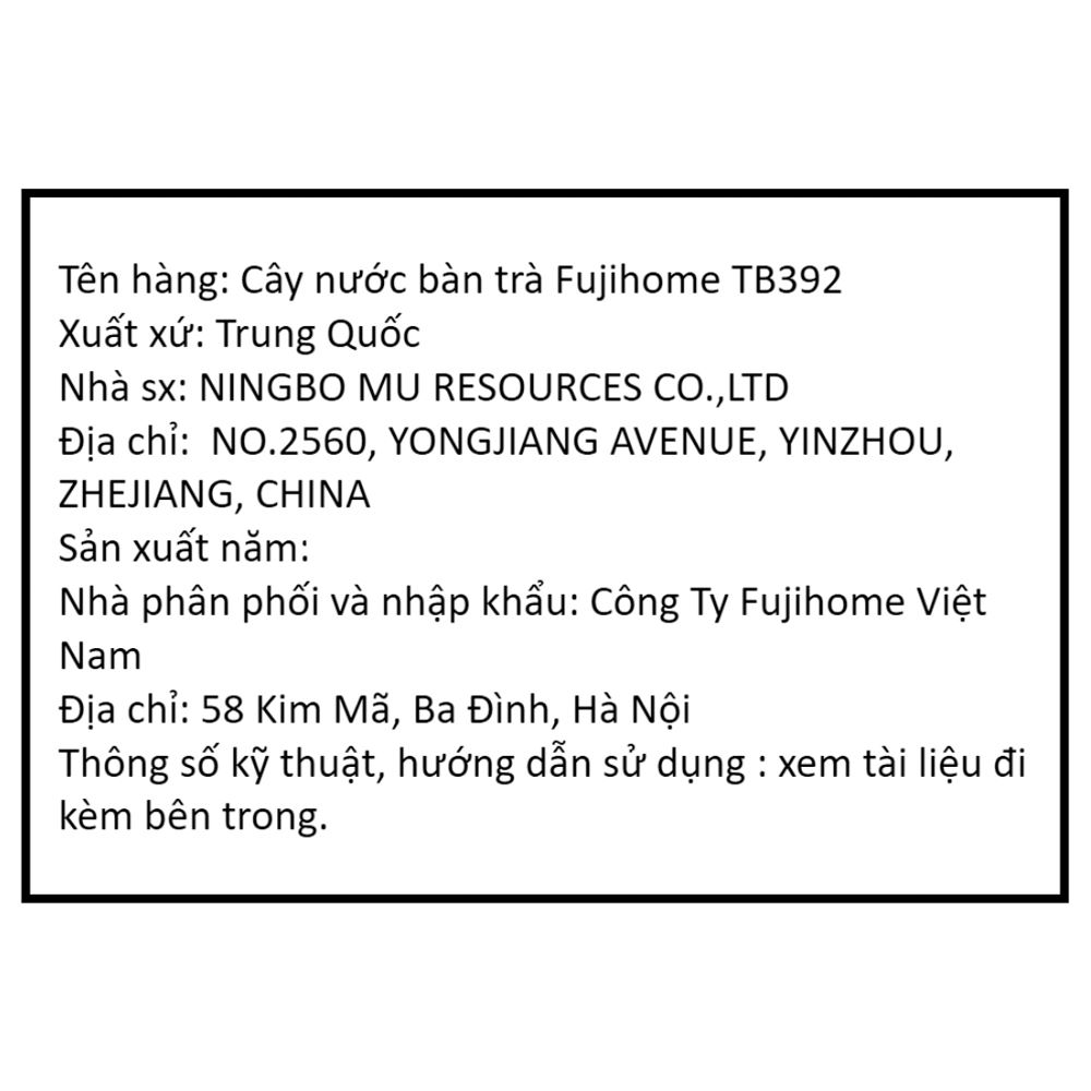 Cây nước nóng lạnh FUJIHOME TB392 1440W Màu Đen