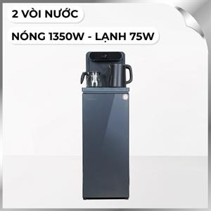 Cây nước nóng lạnh FUJIHOME TB392 1425W