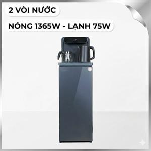 Cây nước nóng lạnh FUJIHOME TB392 1440W