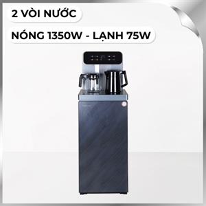 Cây nước nóng lạnh FUJIHOME TB243A 1425W