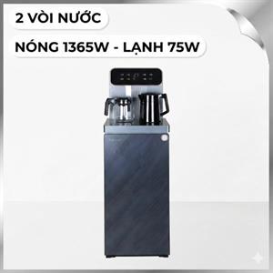 Cây nước nóng lạnh FUJIHOME TB243A 1440W