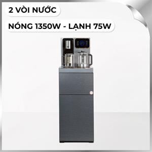 Cây nước nóng lạnh FUJIHOME TB241UV 1425W