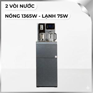 Cây nước nóng lạnh FUJIHOME TB241UV 1440W