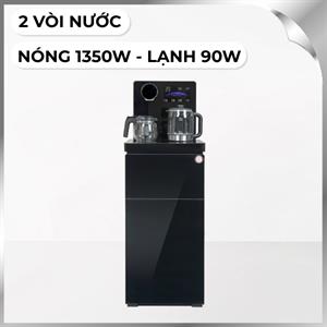Cây nước nóng lạnh FUJIHOME TBA2 1450W