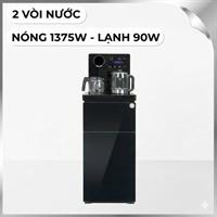 Cây nước nóng lạnh FUJIHOME TBA2 1465W